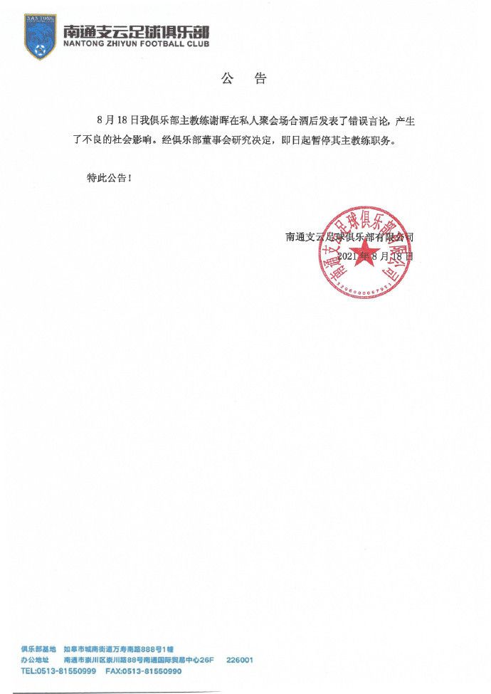 国产深夜福利视频网站在线观看